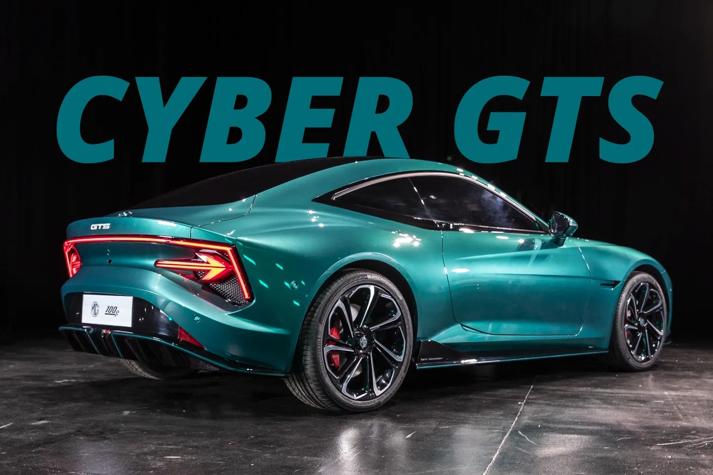 MG Cyber GTS Concept adelanta un coupé deportivo de producción – La ...