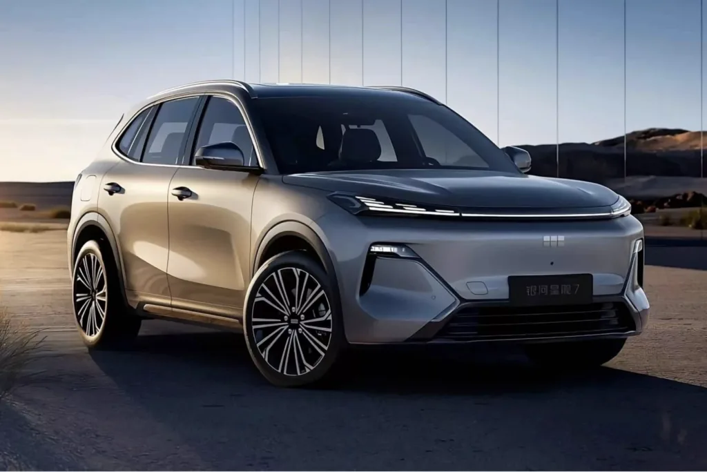 Geely Galaxy Starship 7 PHEV China