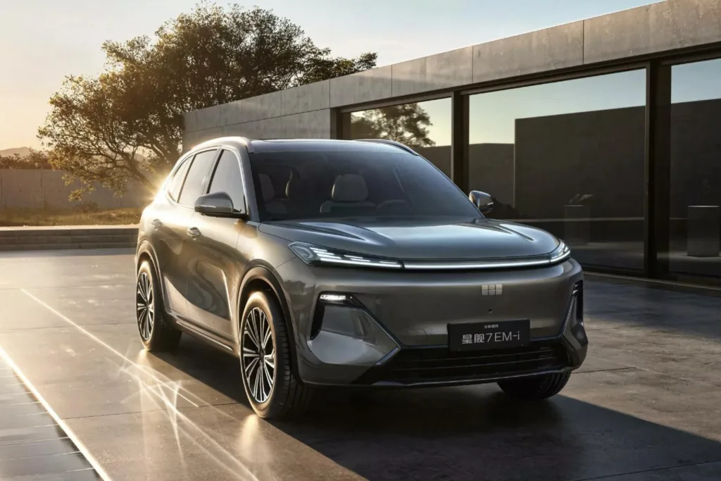 Geely Galaxy Starship 7 PHEV China