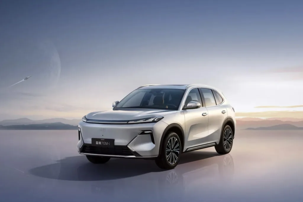 Geely Galaxy Starship 7 PHEV China