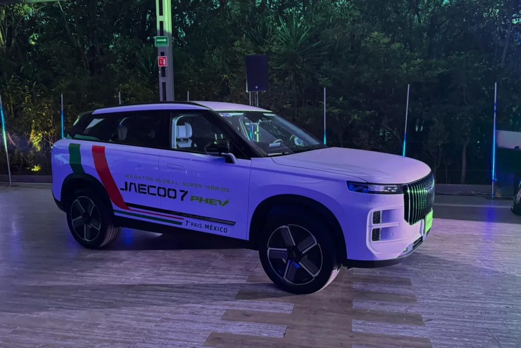 Jaecoo 7 PHEV
