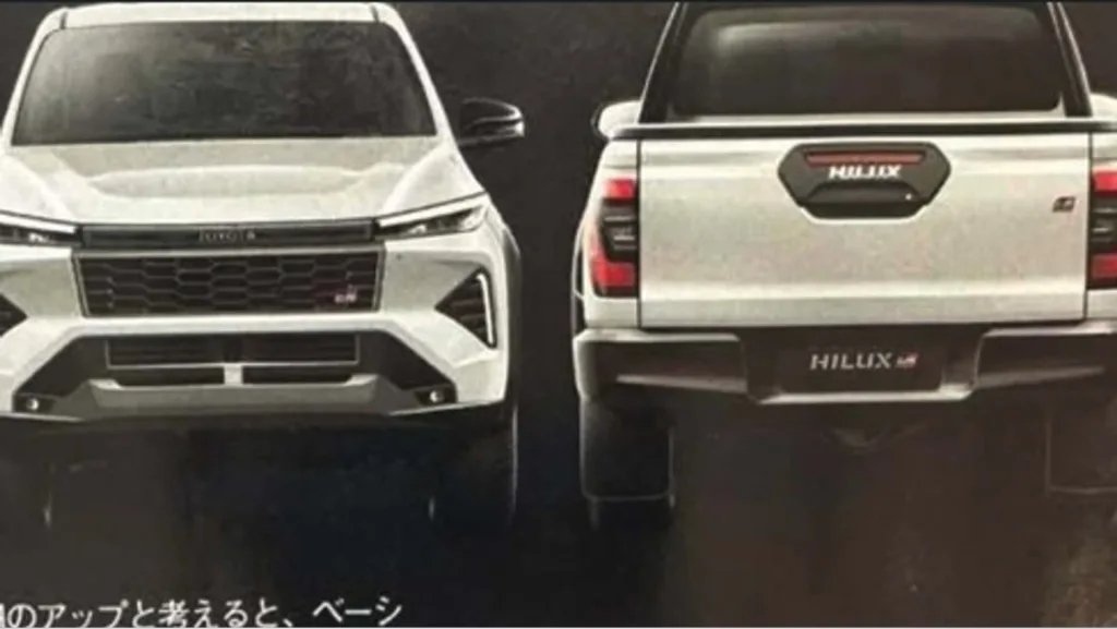 Toyota Hilux 2026 Filtrada