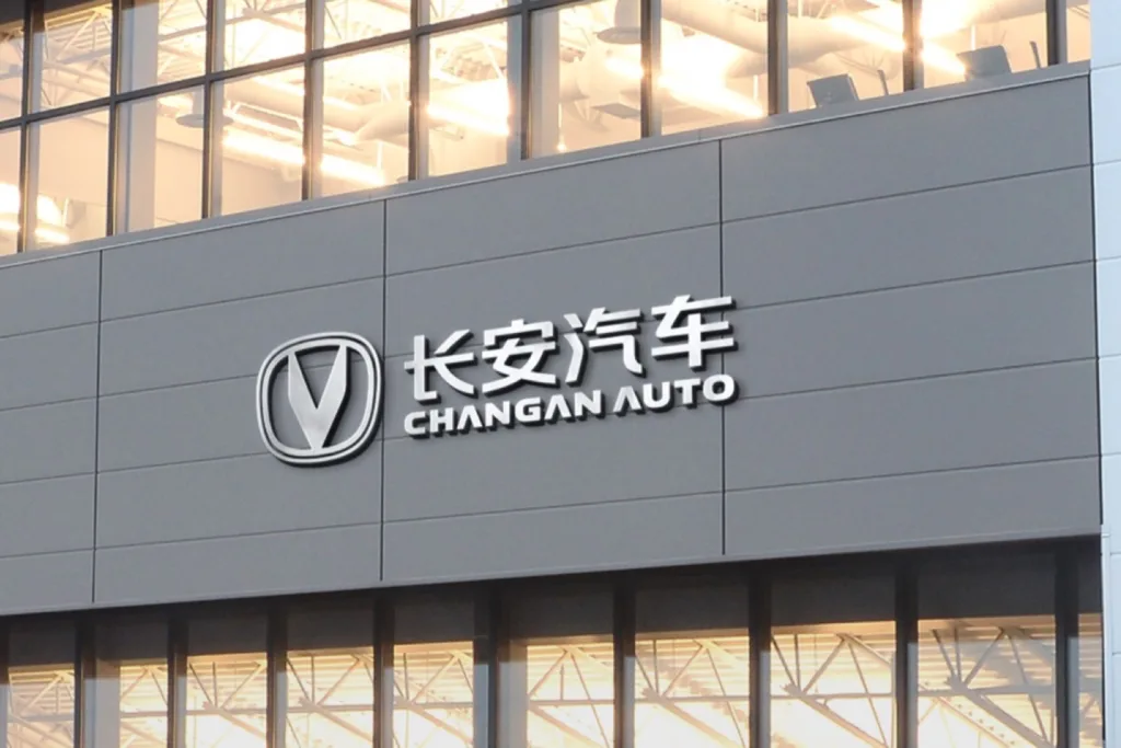 Changan Empresa Estatal China