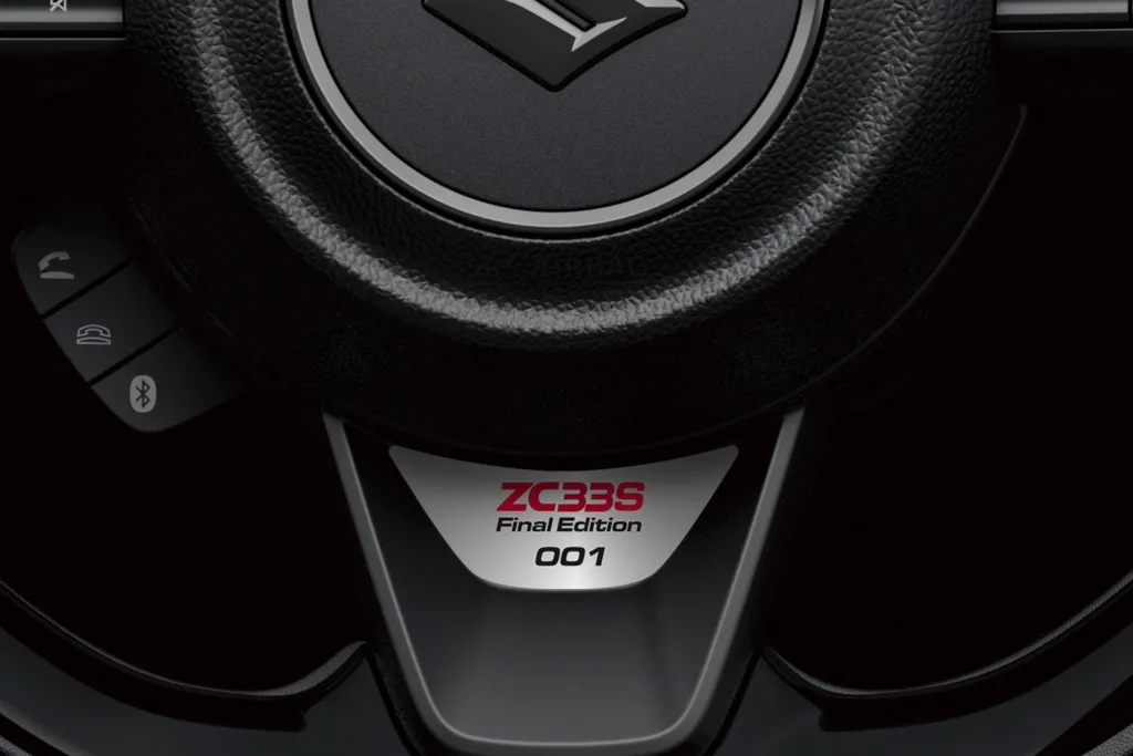 Suzuki Swift Sport ZC33S Final Edition