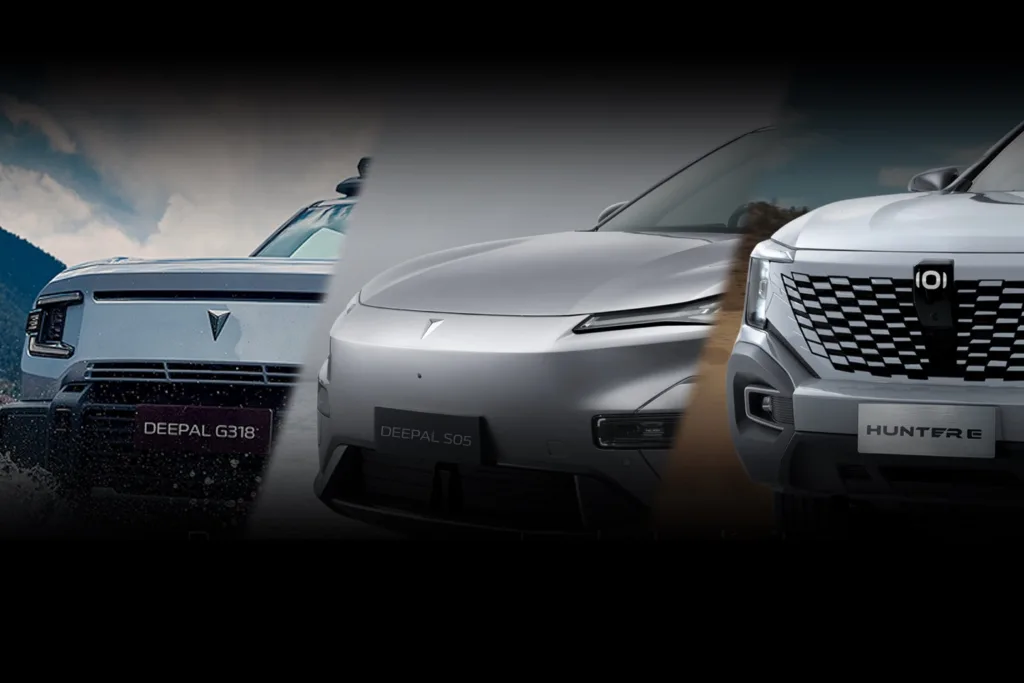 Changan Gama REEVs Preventa México