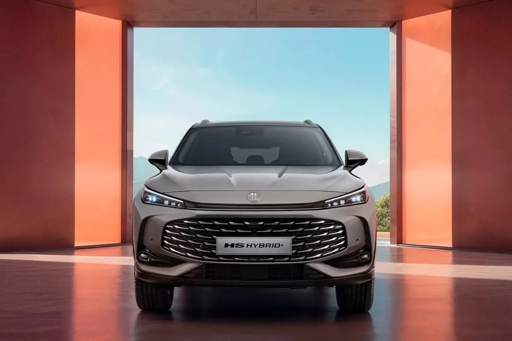 MG HS 2026 Precios México