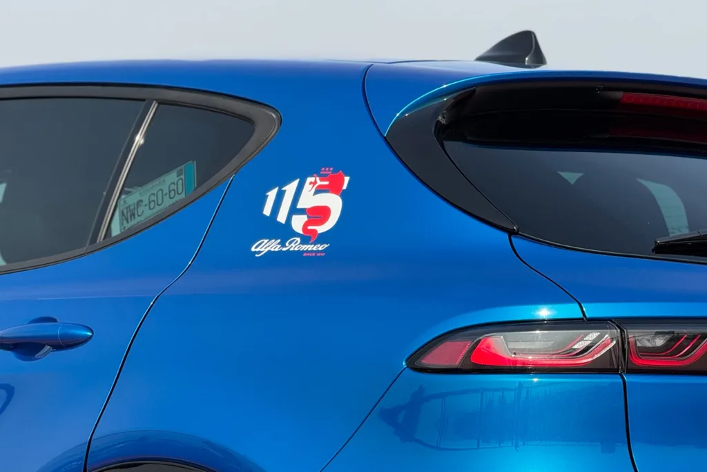 Alfa Romeo Tonale Ti