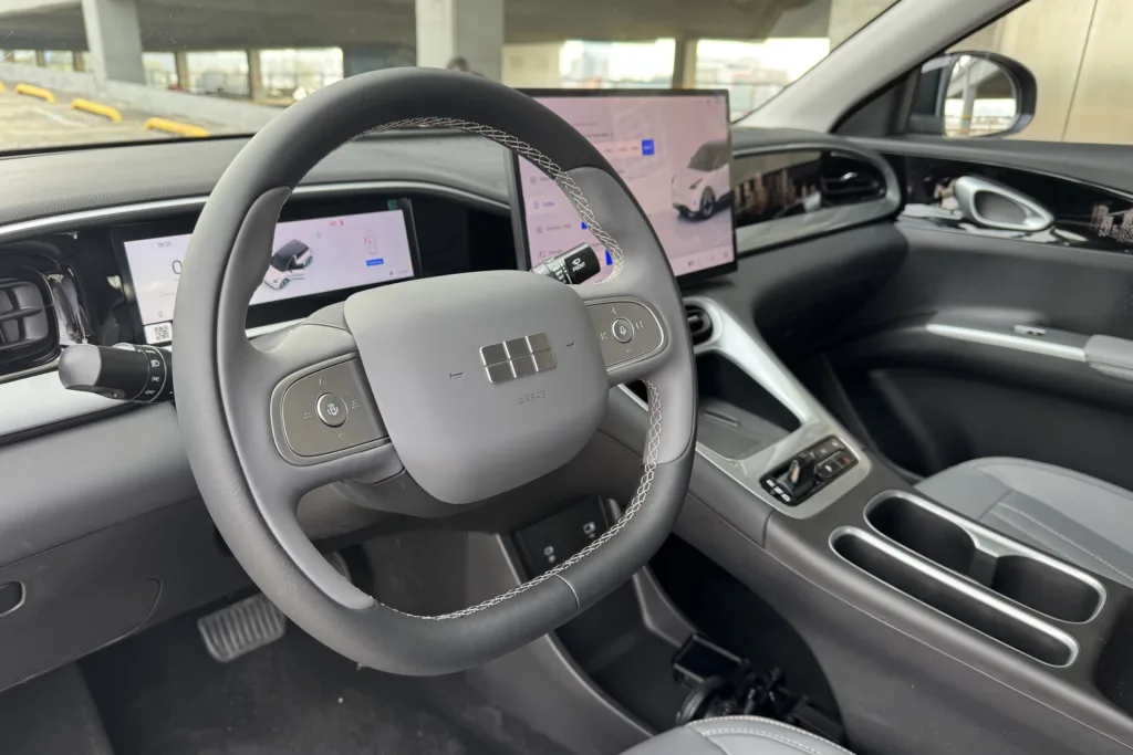 Geely EX2 2026 Prueba